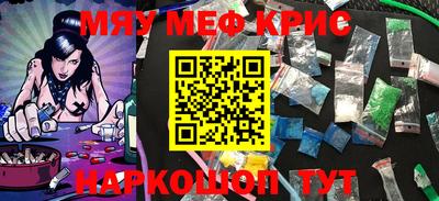 кокаин VHQ Лесосибирск