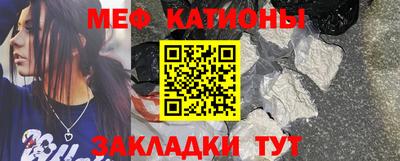 кокаин VHQ Лесосибирск