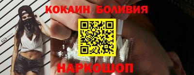 2c-b Ливны