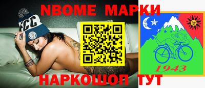 кокаин VHQ Лесосибирск