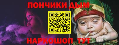 MDMA Кумертау
