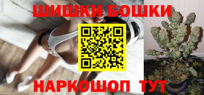 соль ск Ликино-Дулёво