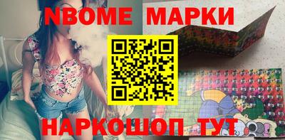 кокаин VHQ Лесосибирск