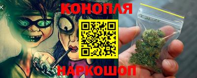 кокаин VHQ Лесосибирск
