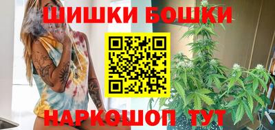 кокаин VHQ Лесосибирск
