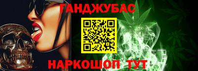кокаин VHQ Лесосибирск