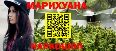 2c-b Ливны