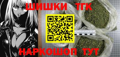 кокаин VHQ Лесосибирск