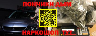 кокаин VHQ Лесосибирск