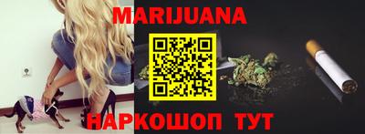 кокаин VHQ Лесосибирск