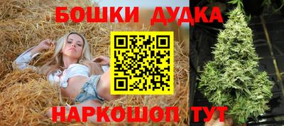 кокаин VHQ Лесосибирск