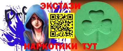 2c-b Ливны