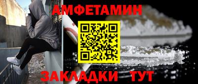 кокаин VHQ Лесосибирск