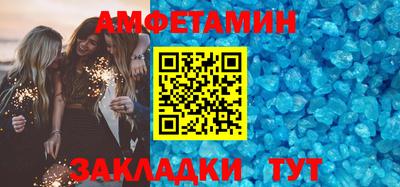 2c-b Ливны