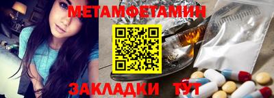 кокаин VHQ Лесосибирск