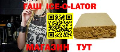 соль ск Ликино-Дулёво