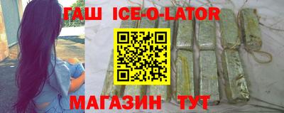 2c-b Ливны
