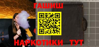 кокаин VHQ Лесосибирск