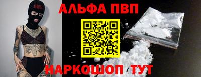 2c-b Ливны