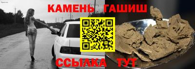 соль ск Ликино-Дулёво