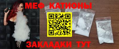 2c-b Ливны