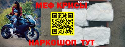 дистиллят марихуана Кунгур