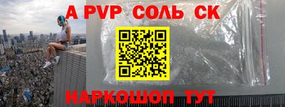 кокаин VHQ Лесосибирск