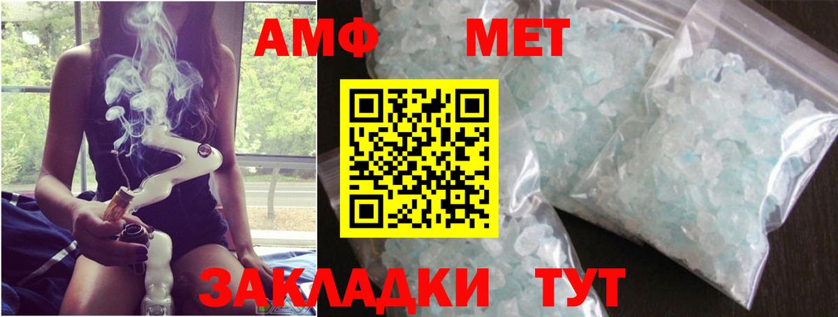 Cocaine Знаменск